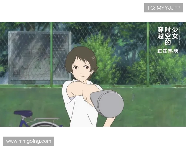 穿越少女的1000种可能:《穿越时空的少女》8大未解之谜,你看懂了吗? 穿越少女的1000种可能:《穿越时空的少女》8大未解之谜,你看懂了吗?