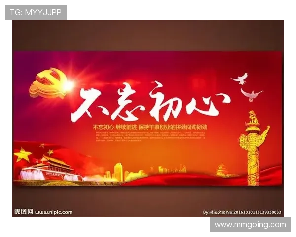 天地有爱，温暖人间