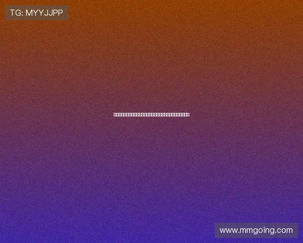 《石榴红了》：一曲家国情深的山乡赞歌，点燃时代奋斗的滚烫热血