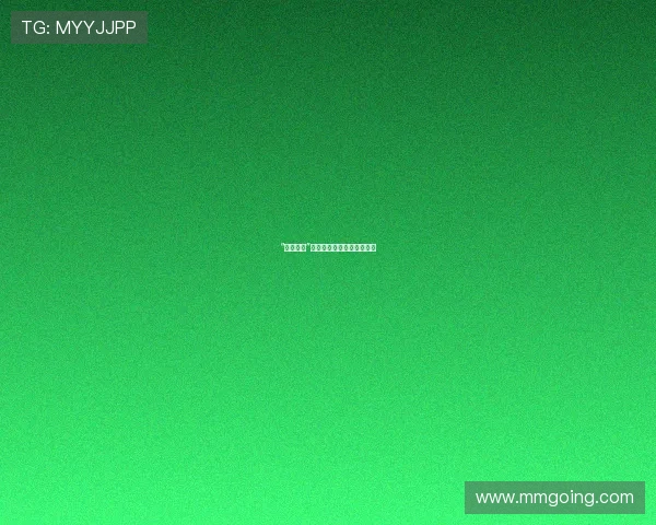 “麻烦先生”，一份来自生活的优雅挑战