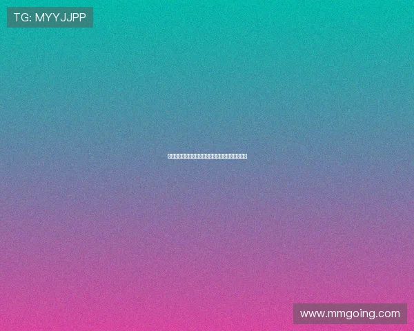 丸高爱实：从清新校园女神到实力派演员的蜕变之路