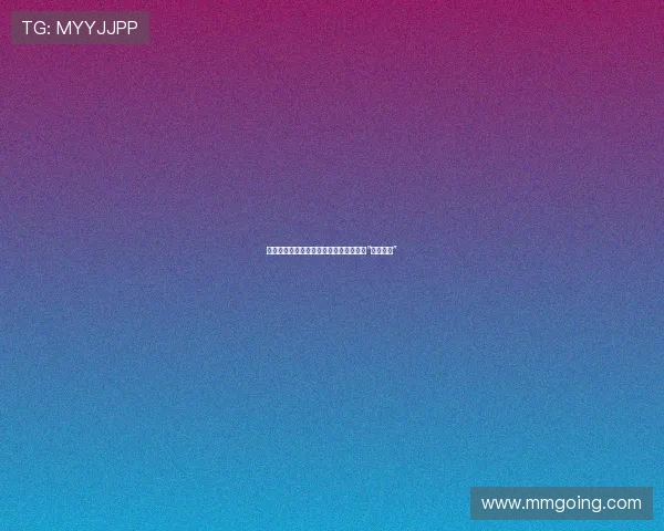 《杨善洲》:一颗扎根大地、奉献一生的“绿色心脏” 《杨善洲》:一颗扎根大地、奉献一生的“绿色心脏”