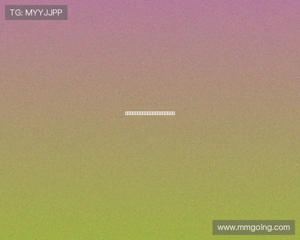 《色戒》:一场穿越时空的爱欲与救赎的迷局