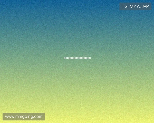 丫丫姐妹们的神圣秘密：绽放属于你的独特光芒