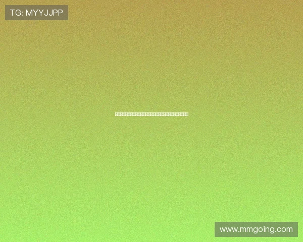 当欲望褪色:一场关于灵魂深处的低语——《色欲之死》深度解析