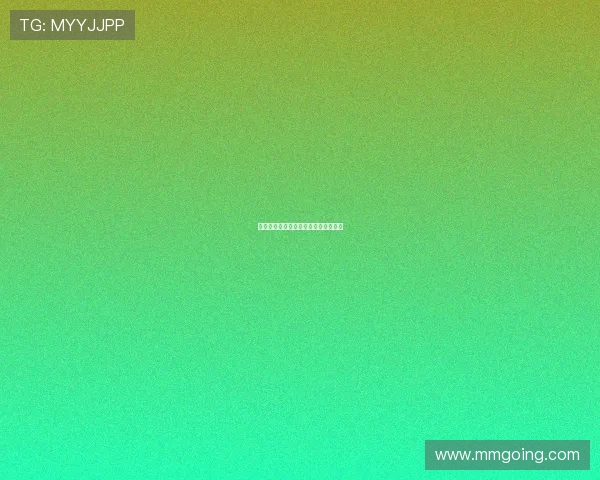 我是花下肥泥巴：默默滋养，静待芳华