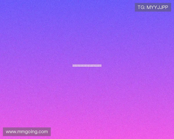 星运里的错：那些命中注定与不期而遇的奇遇