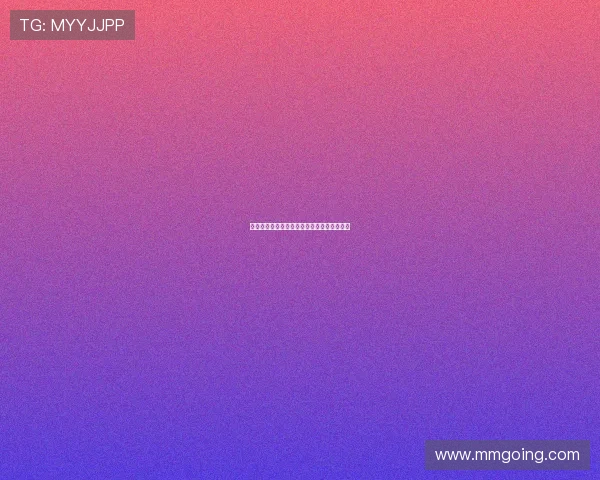 泰剧奔赴阳光：一场关于爱与成长的治愈之旅