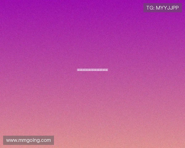 温柔的背叛：一场关于选择与成长的动人史诗